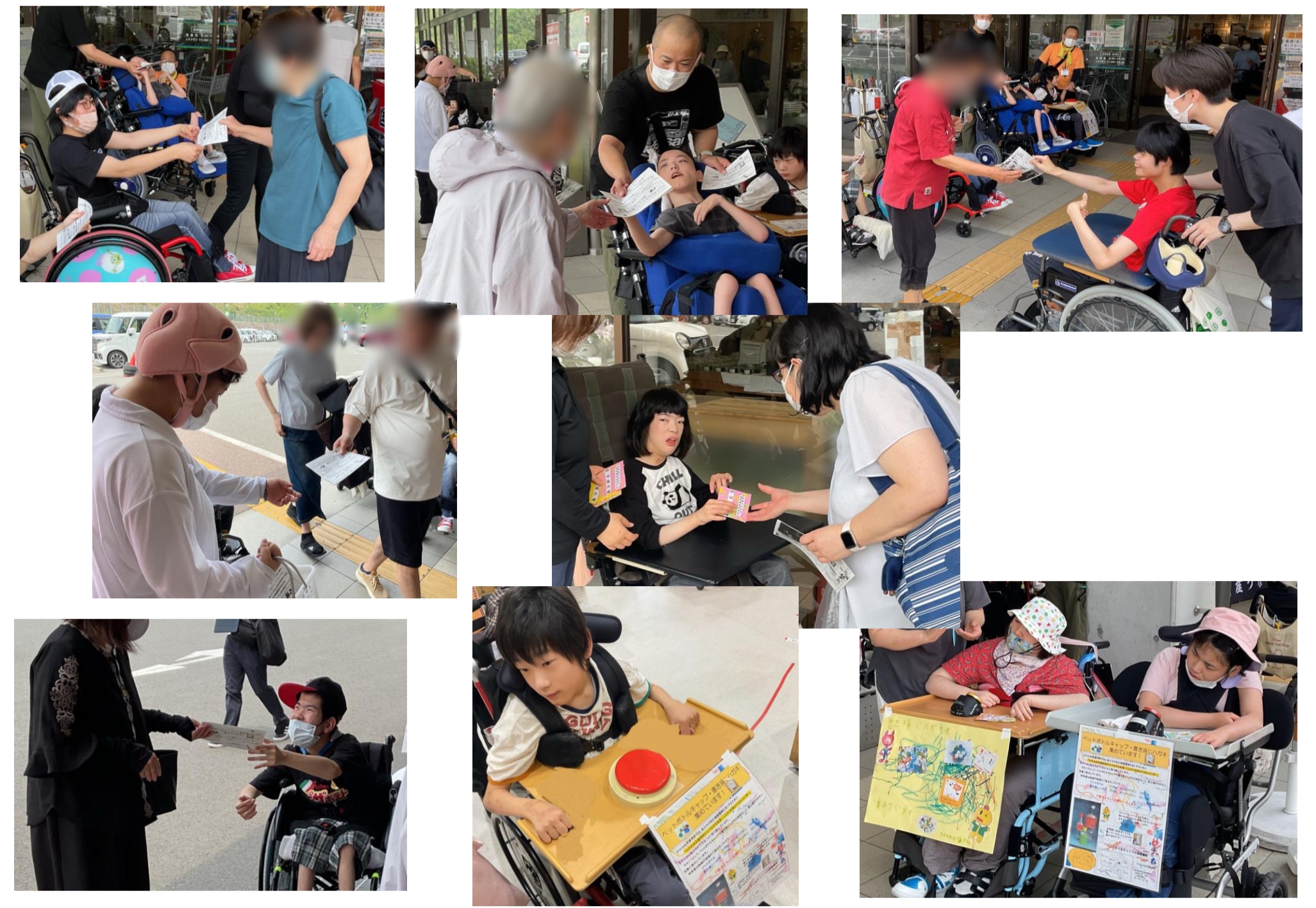 無題1_20250702182746