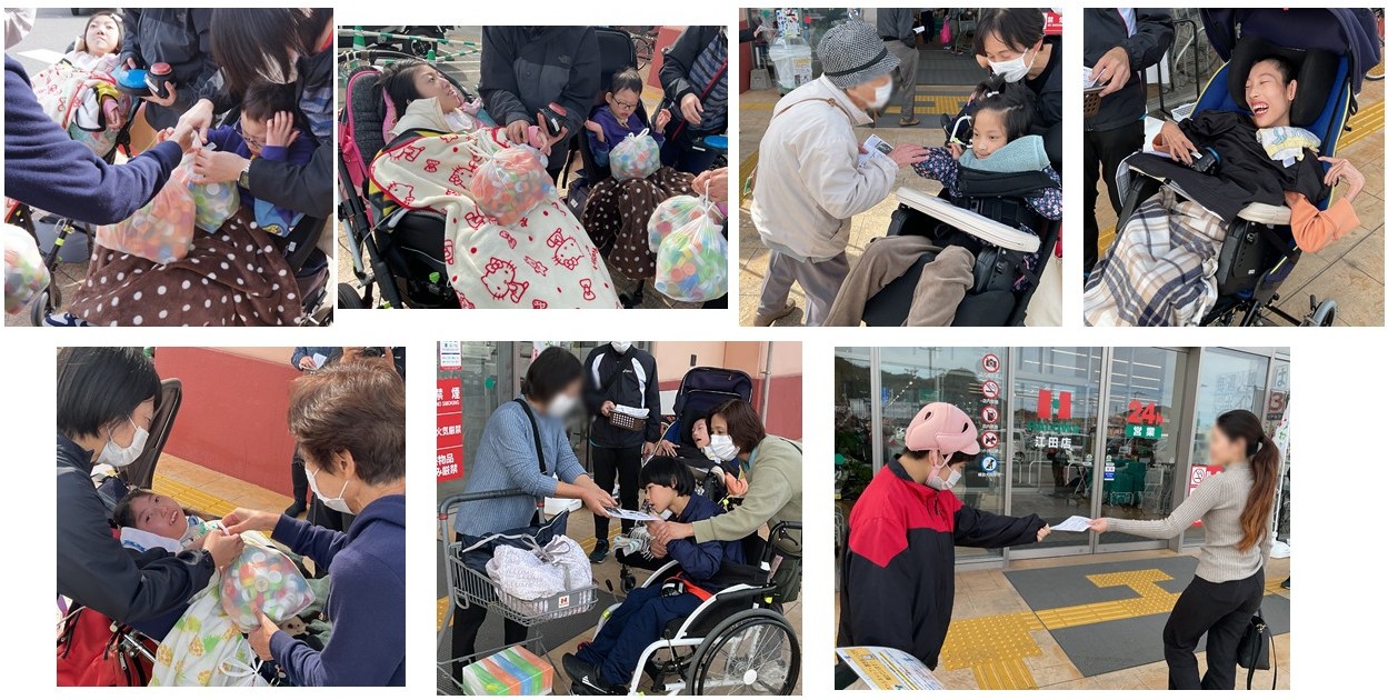 プレゼンテーション1