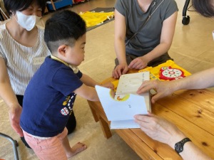IMG_4227